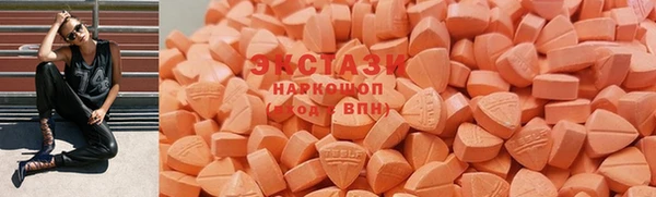 2c-b Баксан