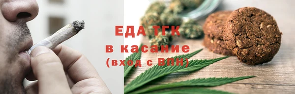 2c-b Баксан