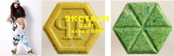 2c-b Баксан